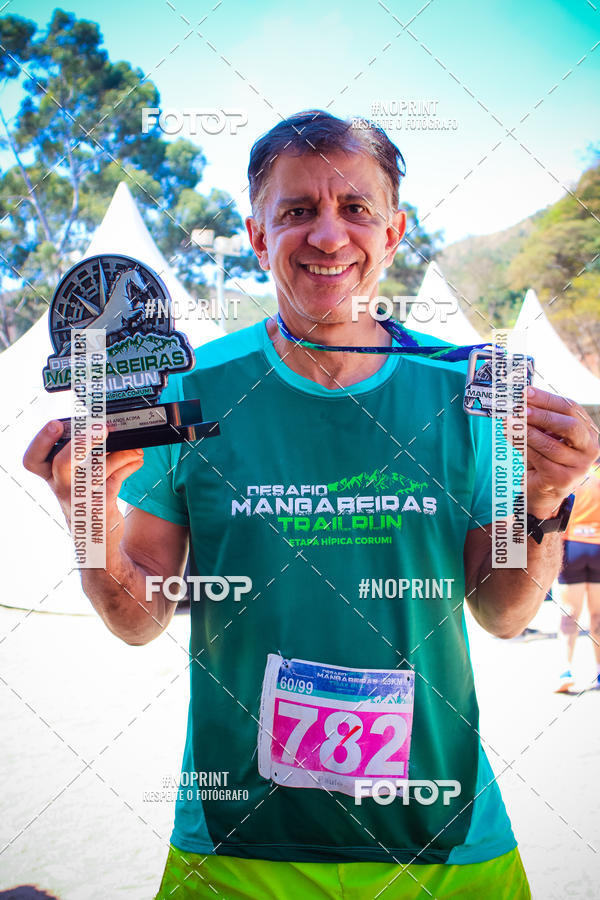 Buy your photos of the eventDESAFIO MANGABEIRAS ETAPA H�PICA CORUMI on Fotop