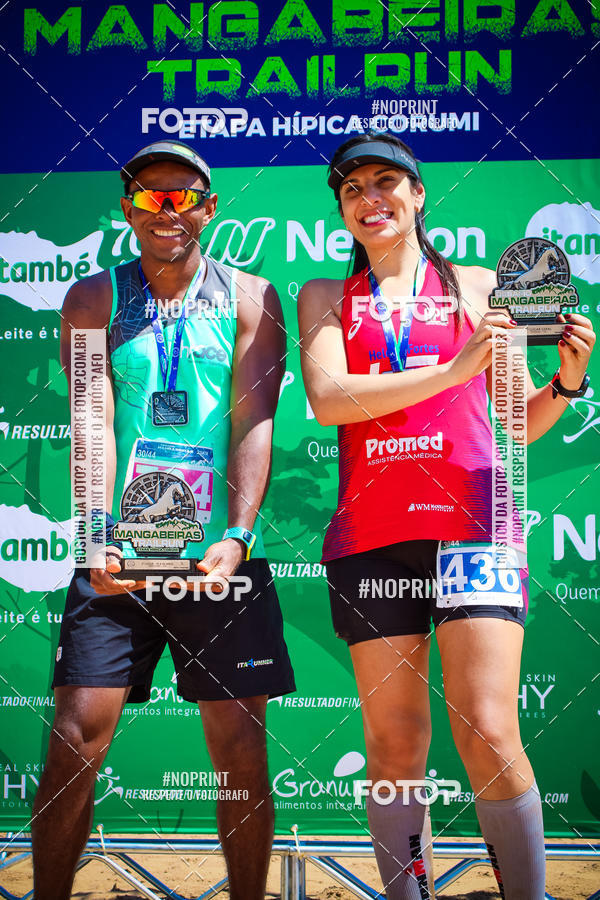 Buy your photos of the eventDESAFIO MANGABEIRAS ETAPA H�PICA CORUMI on Fotop