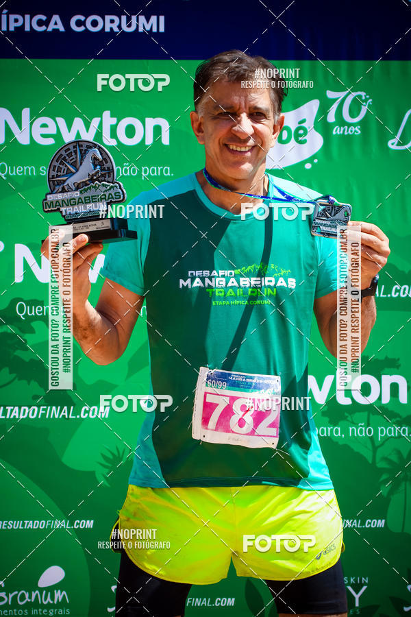 Buy your photos of the eventDESAFIO MANGABEIRAS ETAPA H�PICA CORUMI on Fotop