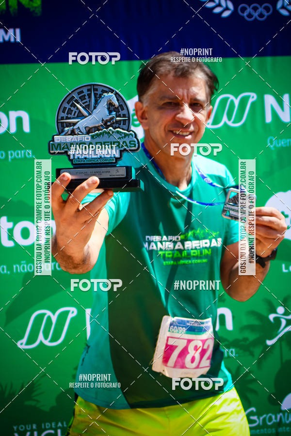 Buy your photos of the eventDESAFIO MANGABEIRAS ETAPA H�PICA CORUMI on Fotop