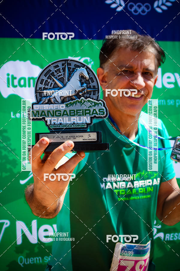 Buy your photos of the eventDESAFIO MANGABEIRAS ETAPA H�PICA CORUMI on Fotop