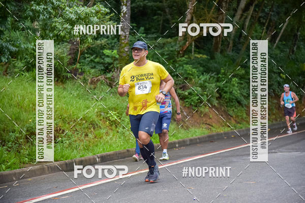 Compra tus fotos del evento2 CORRIDA PELA VIDA En Fotop