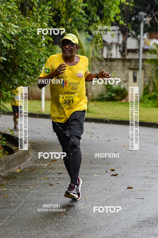 Buy your photos of the event2 CORRIDA PELA VIDA on Fotop