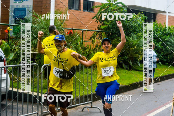 Buy your photos of the event2 CORRIDA PELA VIDA on Fotop