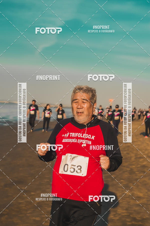 Acquista le foto dell'eventoII CORRIDA CONTRA O C�NCER in Fotop
