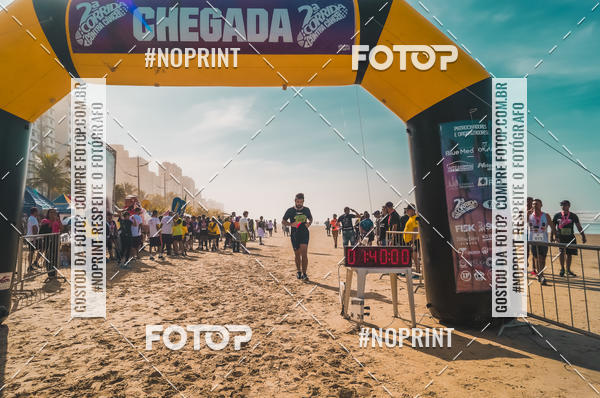 Acquista le foto dell'eventoII CORRIDA CONTRA O C�NCER in Fotop