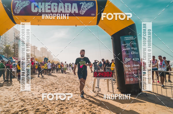 Acquista le foto dell'eventoII CORRIDA CONTRA O C�NCER in Fotop
