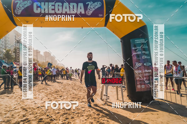 Acquista le foto dell'eventoII CORRIDA CONTRA O C�NCER in Fotop
