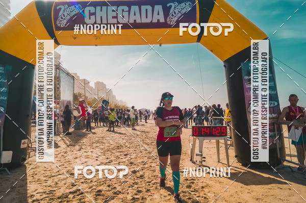 Acquista le foto dell'eventoII CORRIDA CONTRA O C�NCER in Fotop