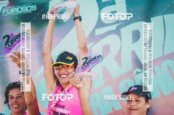 Buy your photos of the eventII CORRIDA CONTRA O C�NCER on Fotop