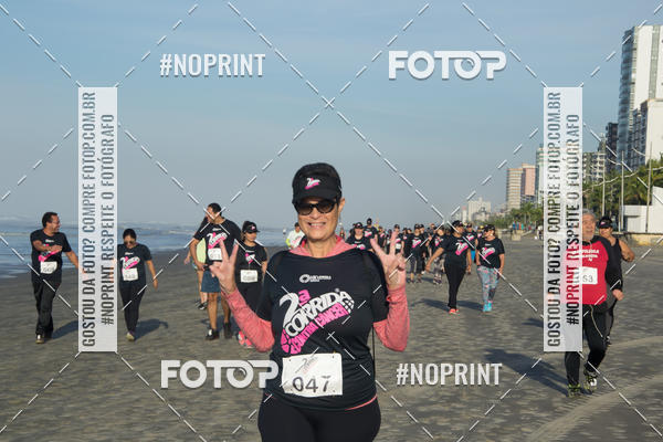 Acquista le foto dell'eventoII CORRIDA CONTRA O C�NCER in Fotop