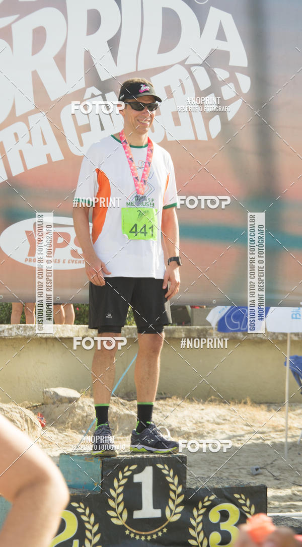 Buy your photos of the eventII CORRIDA CONTRA O C�NCER on Fotop