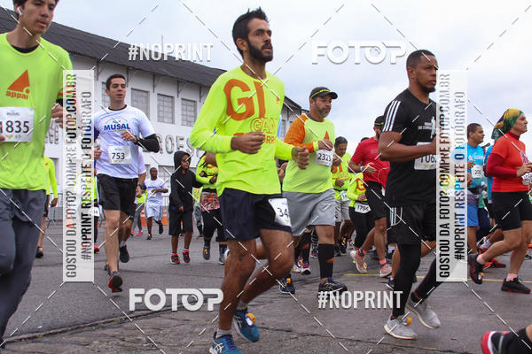 Buy your photos of the eventANIVERSRIO DO MUSAL - CAMPO DOS AFONSOS - RJ on Fotop