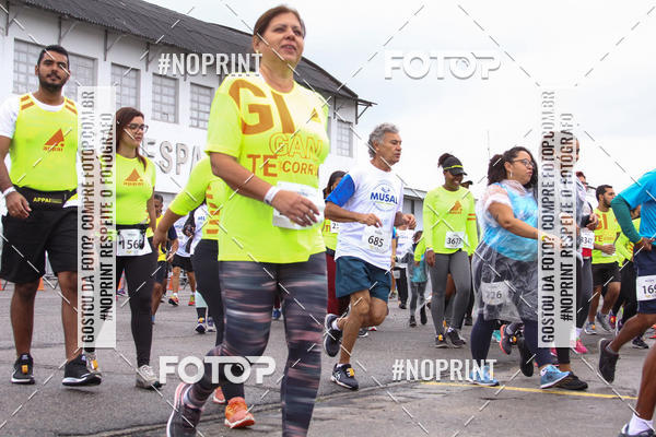Buy your photos of the eventANIVERSRIO DO MUSAL - CAMPO DOS AFONSOS - RJ on Fotop