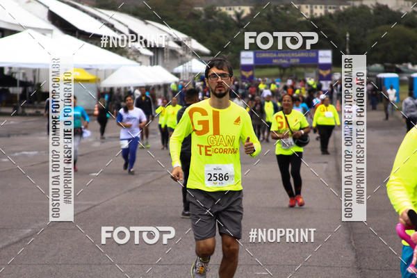 Buy your photos of the eventANIVERSRIO DO MUSAL - CAMPO DOS AFONSOS - RJ on Fotop