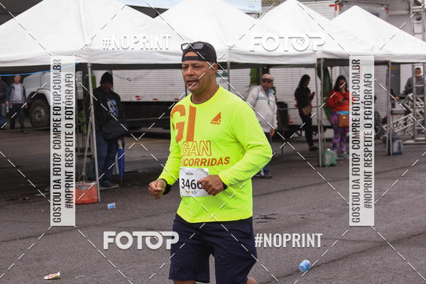 Buy your photos of the eventANIVERSRIO DO MUSAL - CAMPO DOS AFONSOS - RJ on Fotop