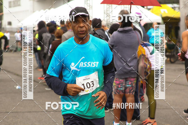 Buy your photos of the eventANIVERSRIO DO MUSAL - CAMPO DOS AFONSOS - RJ on Fotop