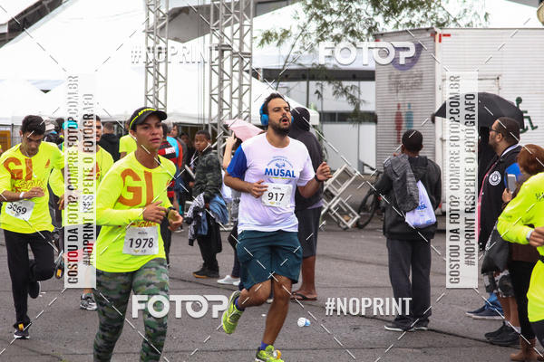 Acquista le foto dell'eventoANIVERSRIO DO MUSAL - CAMPO DOS AFONSOS - RJ in Fotop