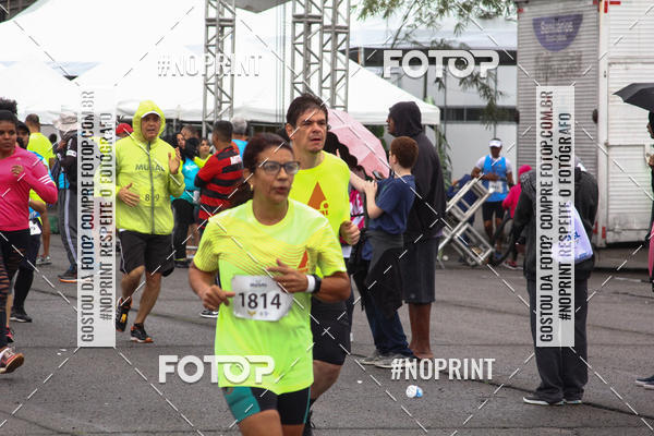 Acquista le foto dell'eventoANIVERSRIO DO MUSAL - CAMPO DOS AFONSOS - RJ in Fotop