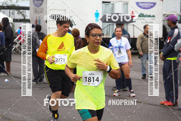 Acquista le foto dell'eventoANIVERSRIO DO MUSAL - CAMPO DOS AFONSOS - RJ in Fotop