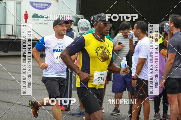 Acquista le foto dell'eventoANIVERSRIO DO MUSAL - CAMPO DOS AFONSOS - RJ in Fotop