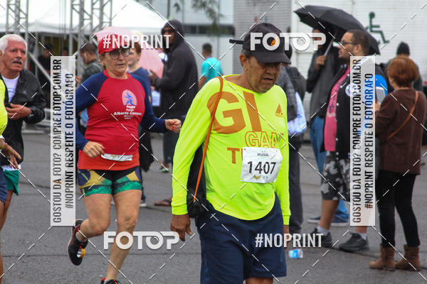 Buy your photos of the eventANIVERSRIO DO MUSAL - CAMPO DOS AFONSOS - RJ on Fotop