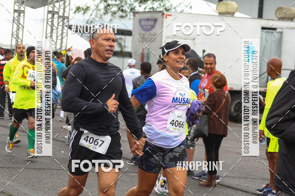 Buy your photos of the eventANIVERSRIO DO MUSAL - CAMPO DOS AFONSOS - RJ on Fotop
