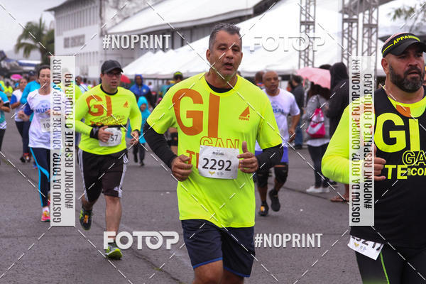 Buy your photos of the eventANIVERSRIO DO MUSAL - CAMPO DOS AFONSOS - RJ on Fotop