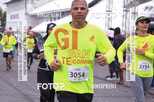 Buy your photos of the eventANIVERSRIO DO MUSAL - CAMPO DOS AFONSOS - RJ on Fotop