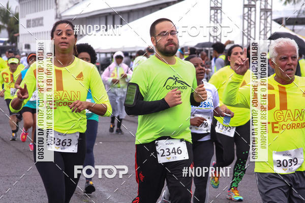 Buy your photos of the eventANIVERSRIO DO MUSAL - CAMPO DOS AFONSOS - RJ on Fotop