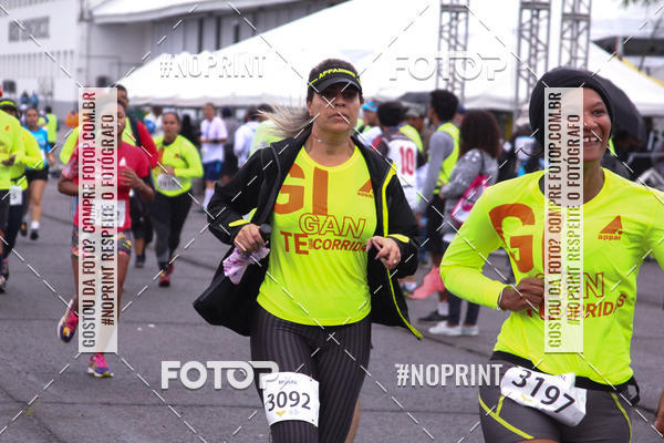 Buy your photos of the eventANIVERSRIO DO MUSAL - CAMPO DOS AFONSOS - RJ on Fotop