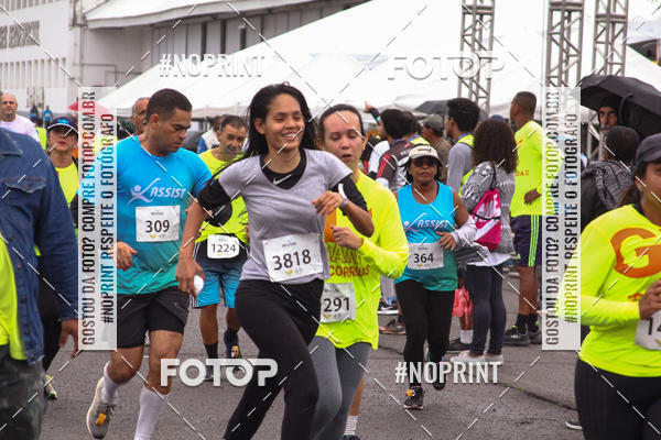 Buy your photos of the eventANIVERSRIO DO MUSAL - CAMPO DOS AFONSOS - RJ on Fotop
