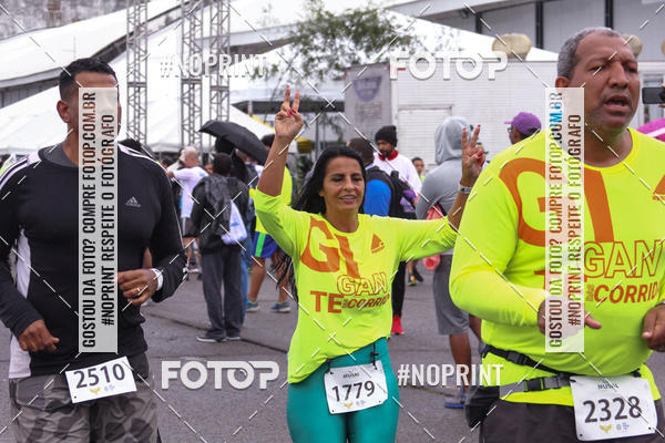 Buy your photos of the eventANIVERSRIO DO MUSAL - CAMPO DOS AFONSOS - RJ on Fotop