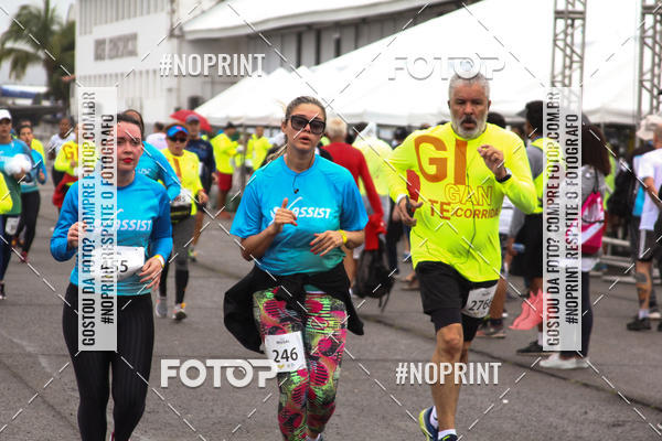 Buy your photos of the eventANIVERSRIO DO MUSAL - CAMPO DOS AFONSOS - RJ on Fotop
