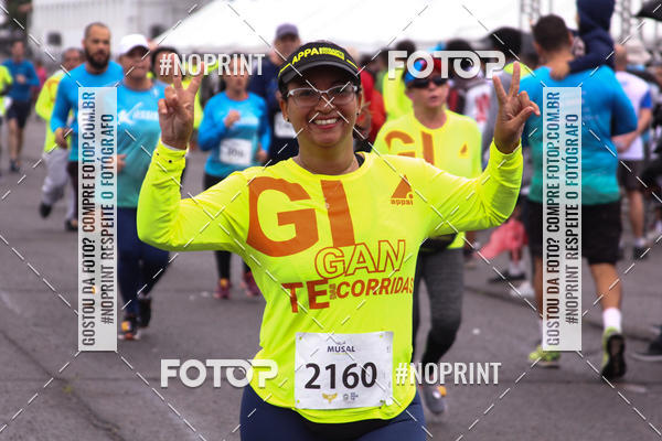 Buy your photos of the eventANIVERSRIO DO MUSAL - CAMPO DOS AFONSOS - RJ on Fotop