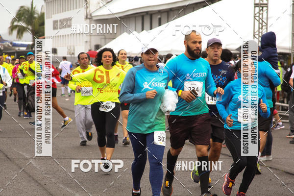 Buy your photos of the eventANIVERSRIO DO MUSAL - CAMPO DOS AFONSOS - RJ on Fotop