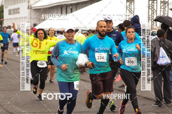 Buy your photos of the eventANIVERSRIO DO MUSAL - CAMPO DOS AFONSOS - RJ on Fotop