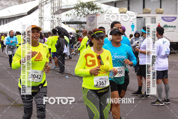 Buy your photos of the eventANIVERSRIO DO MUSAL - CAMPO DOS AFONSOS - RJ on Fotop