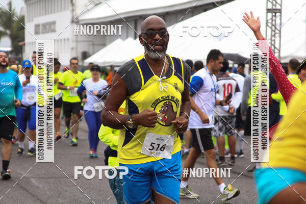 Buy your photos of the eventANIVERSRIO DO MUSAL - CAMPO DOS AFONSOS - RJ on Fotop