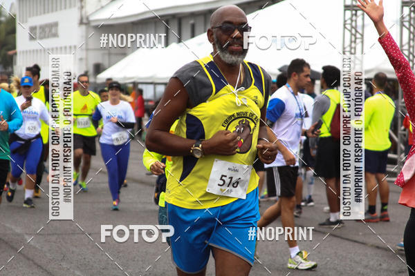 Buy your photos of the eventANIVERSRIO DO MUSAL - CAMPO DOS AFONSOS - RJ on Fotop