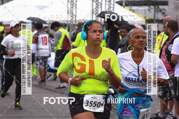 Buy your photos of the eventANIVERSRIO DO MUSAL - CAMPO DOS AFONSOS - RJ on Fotop