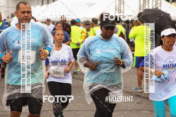 Compra tus fotos del eventoANIVERSRIO DO MUSAL - CAMPO DOS AFONSOS - RJ En Fotop