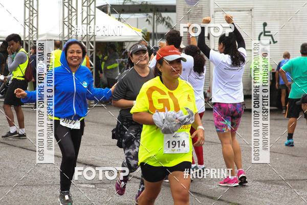 Buy your photos of the eventANIVERSRIO DO MUSAL - CAMPO DOS AFONSOS - RJ on Fotop