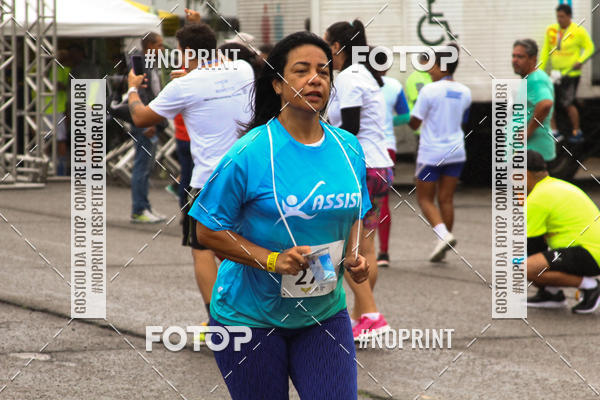 Buy your photos of the eventANIVERSRIO DO MUSAL - CAMPO DOS AFONSOS - RJ on Fotop