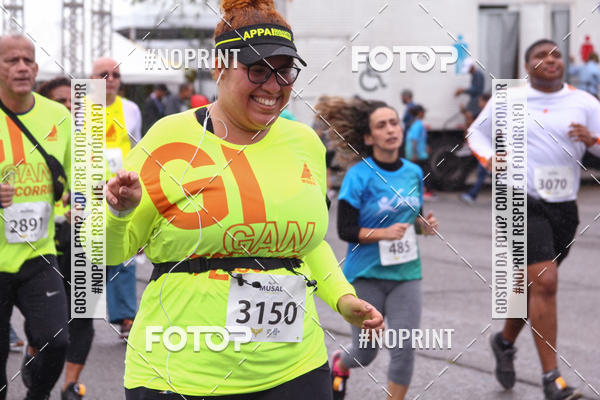 Buy your photos of the eventANIVERSRIO DO MUSAL - CAMPO DOS AFONSOS - RJ on Fotop