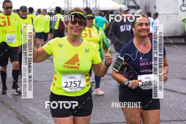 Buy your photos of the eventANIVERSRIO DO MUSAL - CAMPO DOS AFONSOS - RJ on Fotop