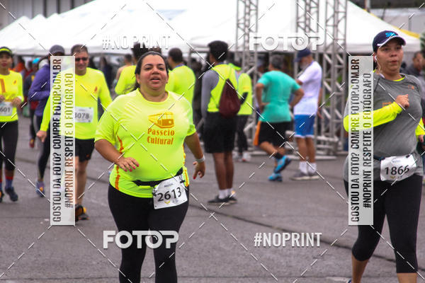 Buy your photos of the eventANIVERSRIO DO MUSAL - CAMPO DOS AFONSOS - RJ on Fotop