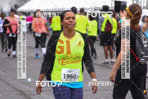 Buy your photos of the eventANIVERSRIO DO MUSAL - CAMPO DOS AFONSOS - RJ on Fotop