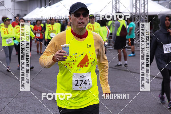 Buy your photos of the eventANIVERSRIO DO MUSAL - CAMPO DOS AFONSOS - RJ on Fotop