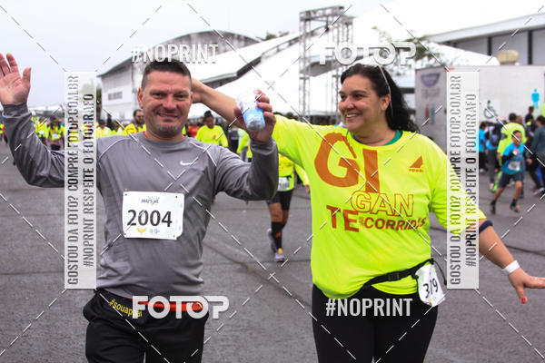 Buy your photos of the eventANIVERSRIO DO MUSAL - CAMPO DOS AFONSOS - RJ on Fotop